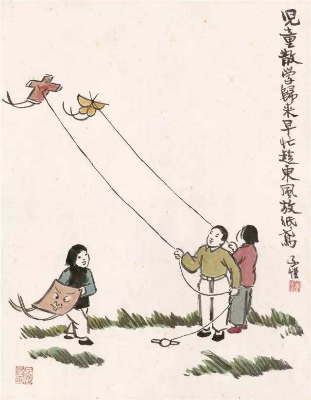 【摆渡·春】马粪兜（诗歌）