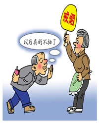 【看点·红尘】厉害吧，孙子（小说）