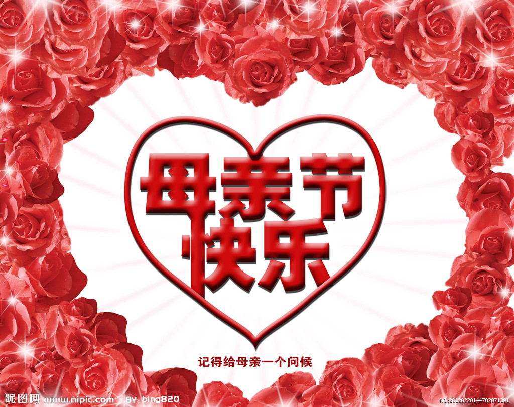 【清韵】油灯下的母亲（散文）