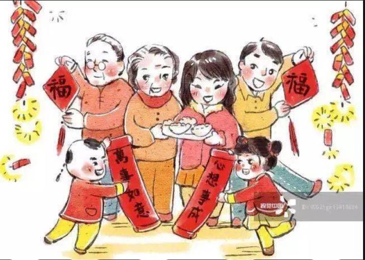 【看点】年味（随笔）