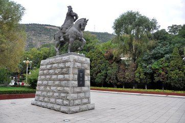 【萌芽春天】游五泉山杂记（游记）