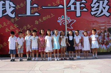 我上一年级了（记叙文）