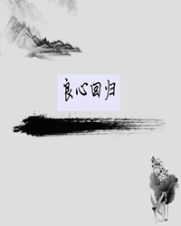 【微刊视界】回归
