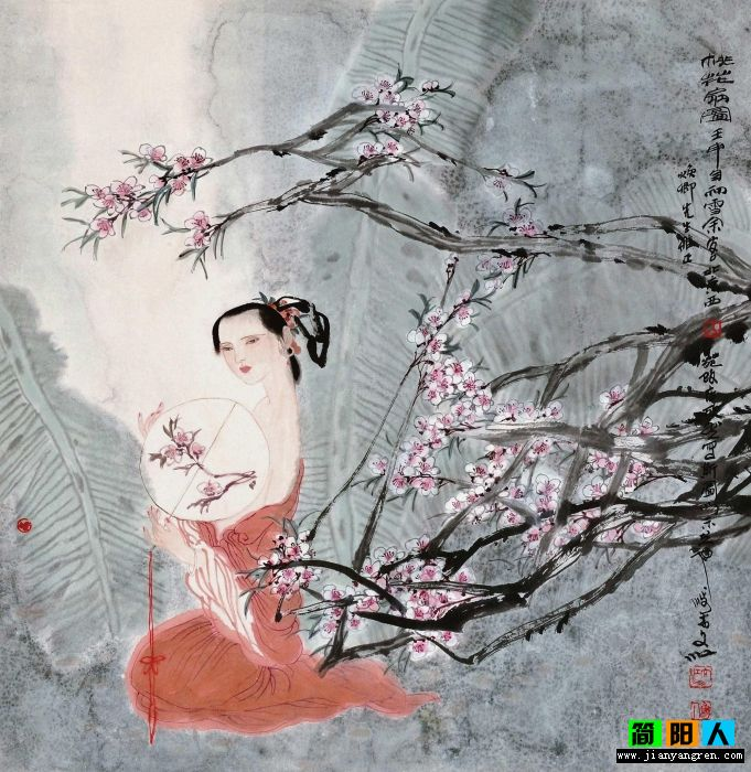 【荷塘】人面不知何处去，桃花依旧笑春风（散文）