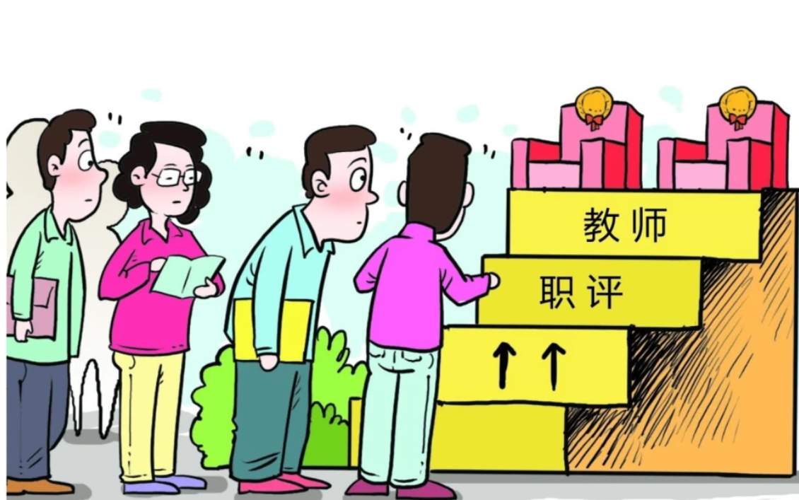 【看点】黄大仙陨落记（小说）