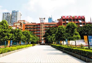 【八一】我和角尾中学（散文）