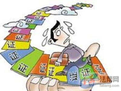 【话剧小品】尖端游戏