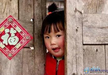 【西风】母亲的年（散文）