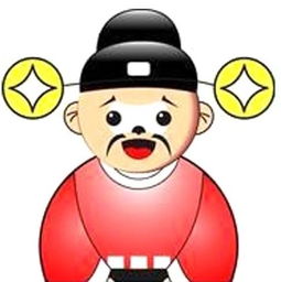 【流云】小安过官瘾(微型小说)