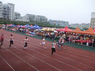 难忘的校运会（记叙文）