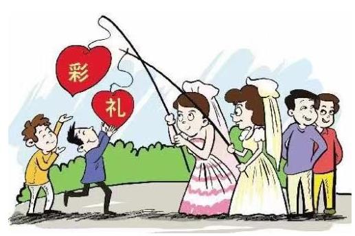 【菊韵】 彩 礼（微小说）