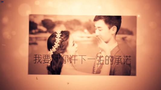 【唱词】让我掌舵