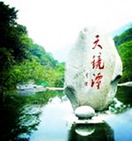 【东篱•追】九宫山的早春（散文）