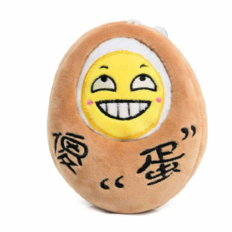 【菊韵】闲话“傻”与“蛋”（杂文随笔）