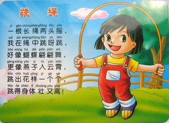 这就是我（随笔）