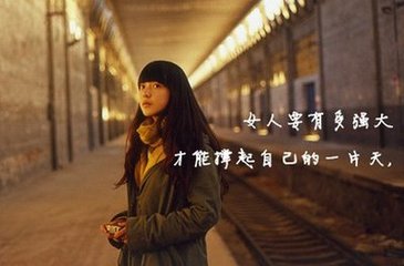 【天涯】围墙〔诗歌）