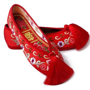 【菊韵】红绣鞋（微小说）