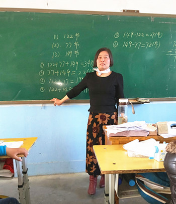 【柳岸】我的教学设计（随笔）