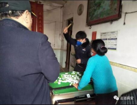 【丹枫】抗疫五题（微型小说）
