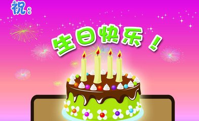 【江山宸光】岁月  （中学组诗歌）