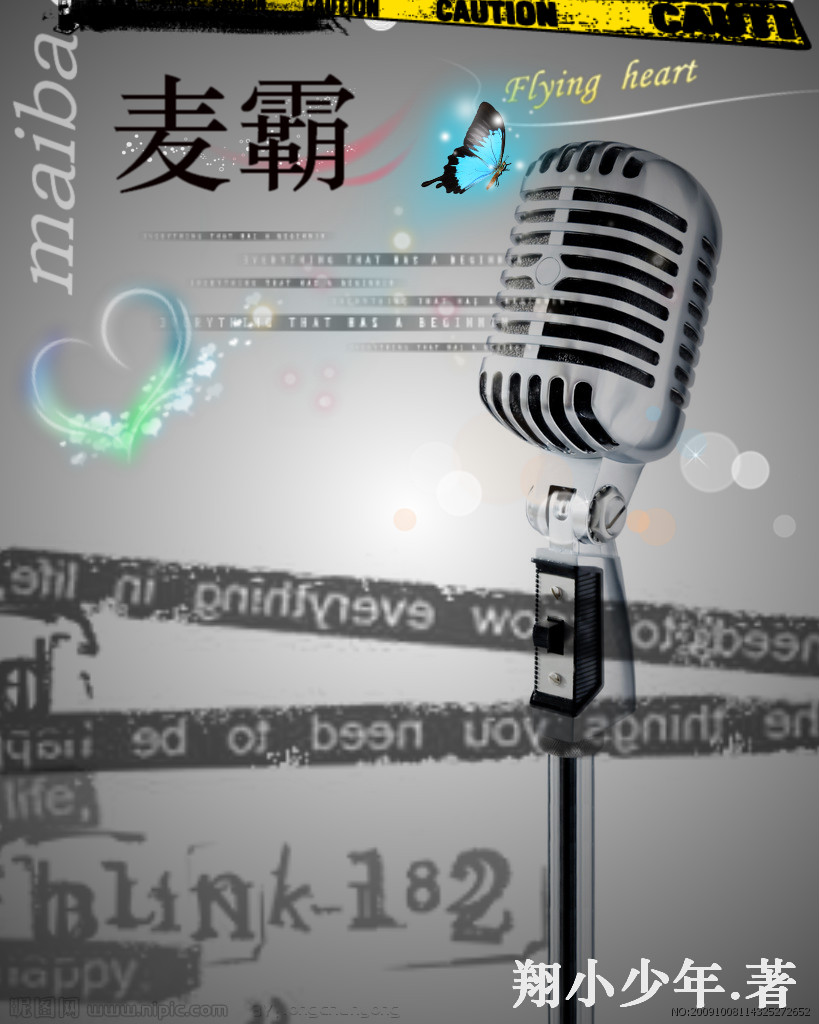 小薇歌曲曲谱简谱