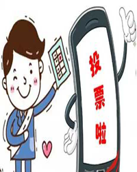 “三天洞”的骄傲