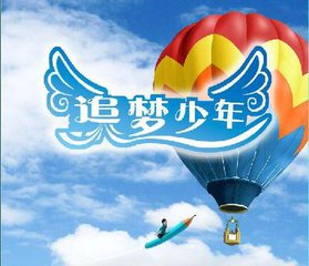 留在心底最美的风景（散文）