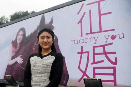 【唱词】征婚被骗骗征婚