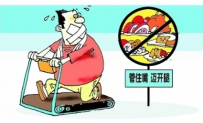健康重要,谁都知道。 但许多人说起来重要,做起来就忘了。会忘这事的人,与年龄成反比。越年轻,对健康越健忘。年轻人忙事业,顾不上,是客观原因。觉得自己还年轻,身体好,有本钱,无所谓,是主观原因。认为死亡的威胁离自己还早着呢,怕什么。不是有人说,趁年轻,拼命工作,拿命换钱。