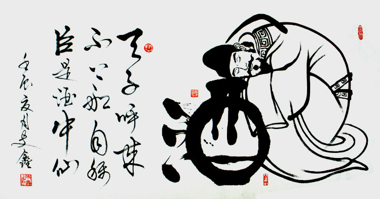 晓荷回家焕章叔醉酒征文小说