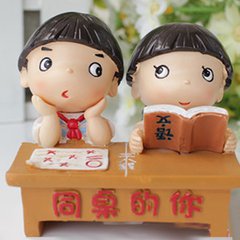 我的同桌（记叙文）