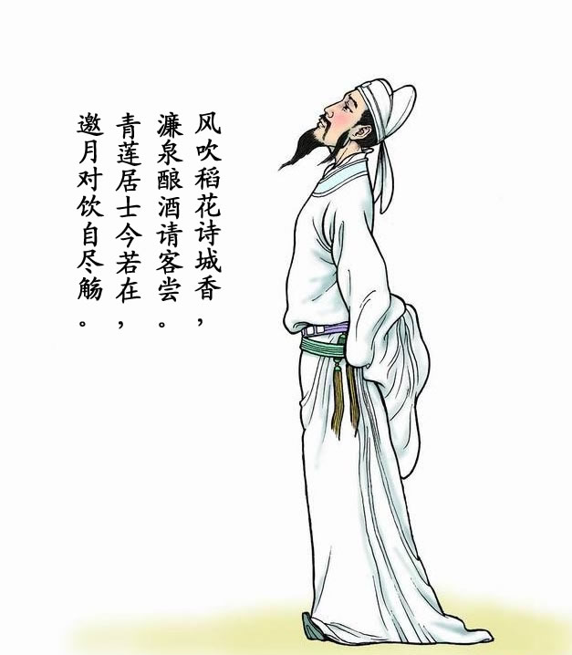 【云水】关于律诗之我见(杂文随笔)