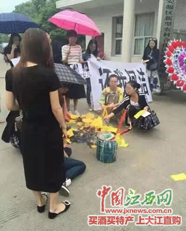 【丹枫】医闹（微型小说）