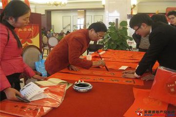 图书馆里送春联（记叙文）