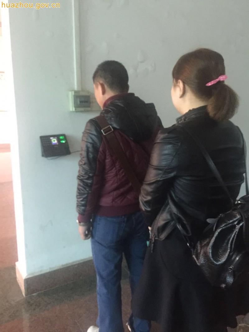 【摆渡】在终点等你（微型小说）
