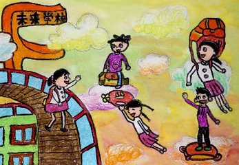 未来的学校（想象作文）