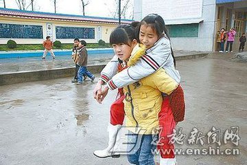 我是“小雷锋”（记叙文）