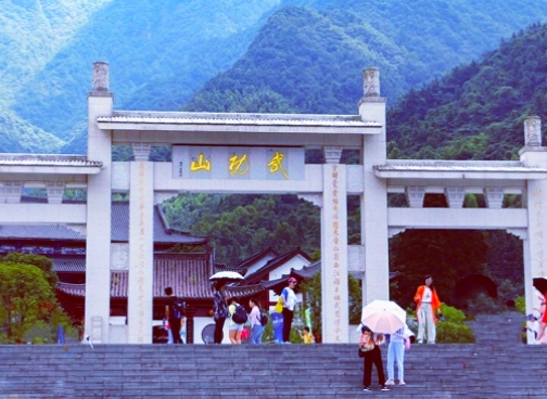 【天涯】莺啼序•武功山（诗词）