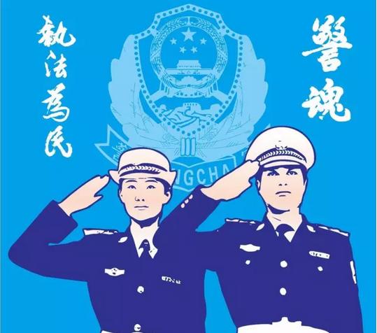 【八一】警嫂二题（小说）