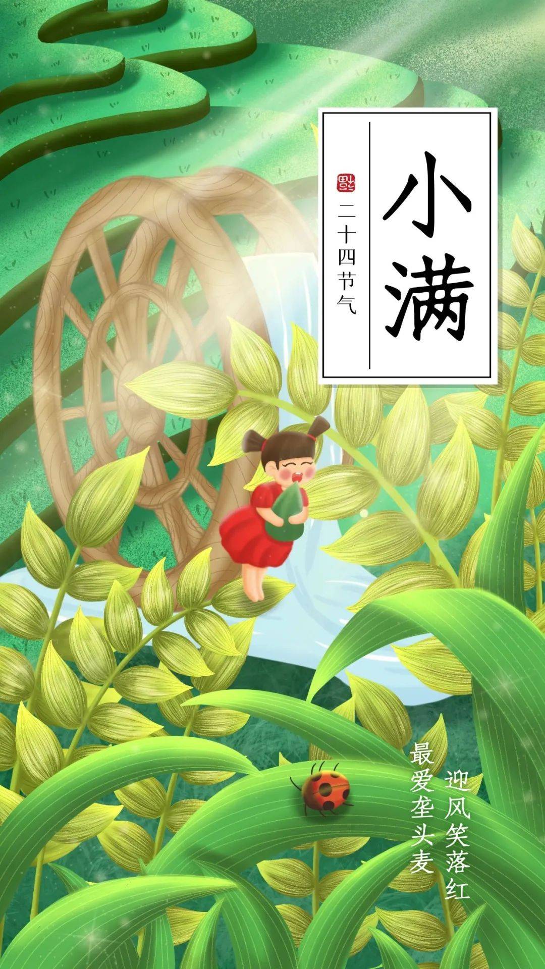 【菊韵】挥散不去的烛火，偶然烫伤夜色（组诗）