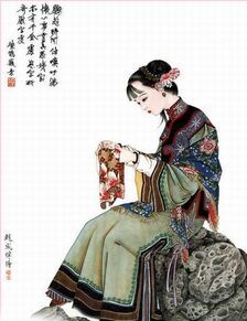 轻舞绣娘散文
