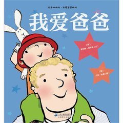 怀念是一种爱（记叙文）