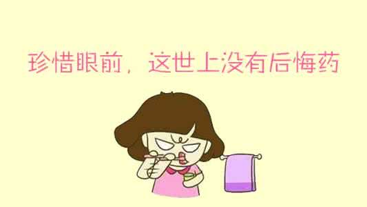 世上没有后悔药（记叙文）