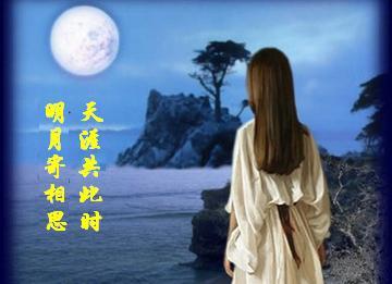 【唱词】安安稳稳