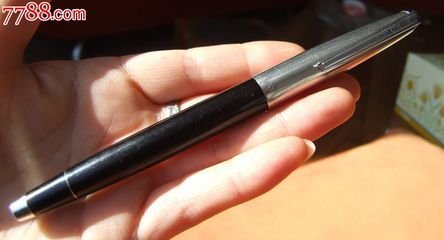 【西风】一支钢笔（小说）