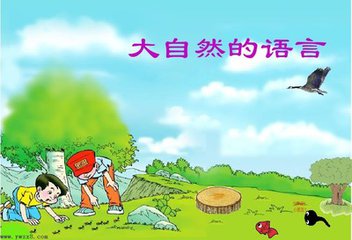课堂（随笔）