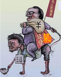 【看点·光】巧揭膏药丝（小说）
