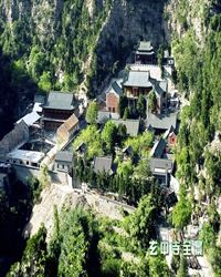 我爱家乡的玄中寺（散文）