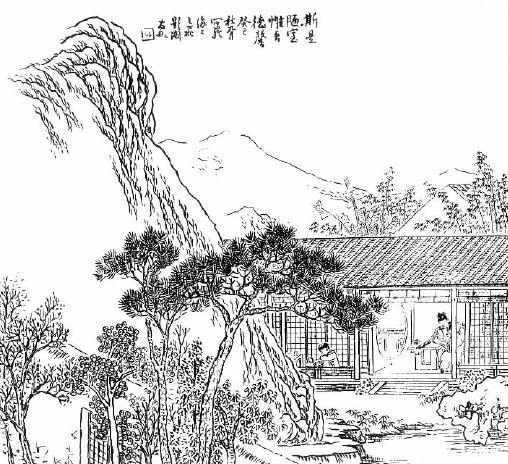 平凡窝居小记散文