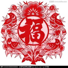 我最喜欢的那一个汉字（随笔）